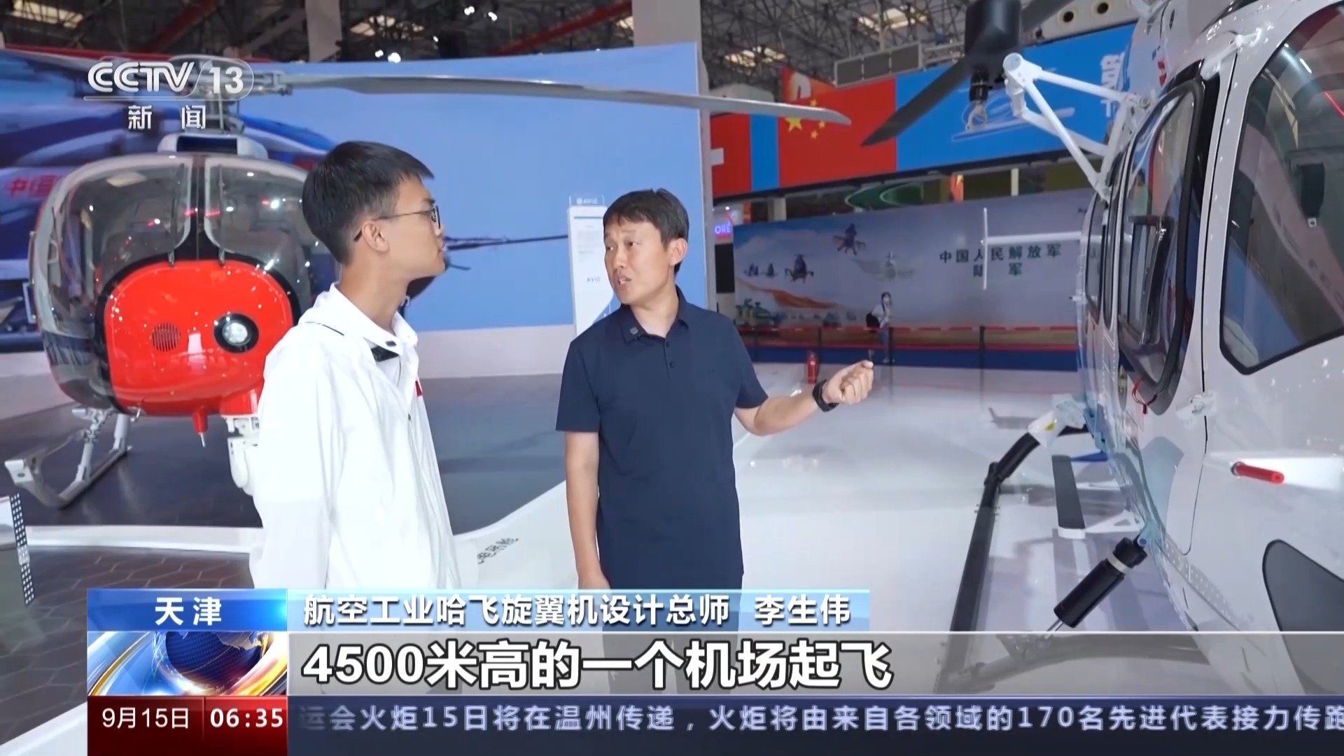 新泰娱乐登录